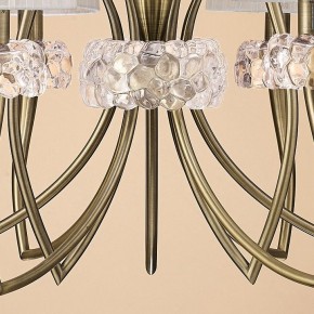Подвесная люстра Mantra Loewe 4730 в Губкинском - gubkinskiy.mebel24.online | фото 8
