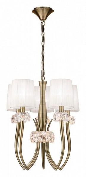 Подвесная люстра Mantra Loewe 4732 в Губкинском - gubkinskiy.mebel24.online | фото 2