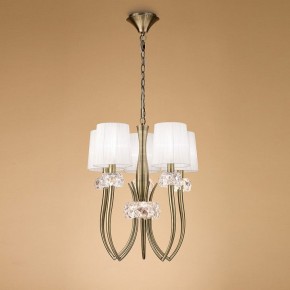 Подвесная люстра Mantra Loewe 4732 в Губкинском - gubkinskiy.mebel24.online | фото 3