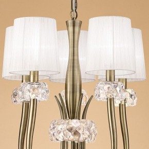 Подвесная люстра Mantra Loewe 4732 в Губкинском - gubkinskiy.mebel24.online | фото 4