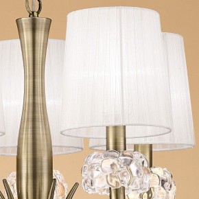 Подвесная люстра Mantra Loewe 4732 в Губкинском - gubkinskiy.mebel24.online | фото 5
