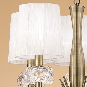 Подвесная люстра Mantra Loewe 4732 в Губкинском - gubkinskiy.mebel24.online | фото 6