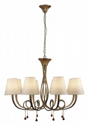 Подвесная люстра Mantra Paola 6205 в Губкинском - gubkinskiy.mebel24.online | фото 2