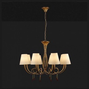 Подвесная люстра Mantra Paola 6205 в Губкинском - gubkinskiy.mebel24.online | фото 3