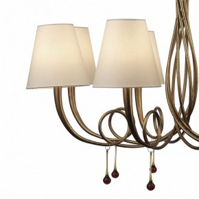 Подвесная люстра Mantra Paola 6205 в Губкинском - gubkinskiy.mebel24.online | фото 5