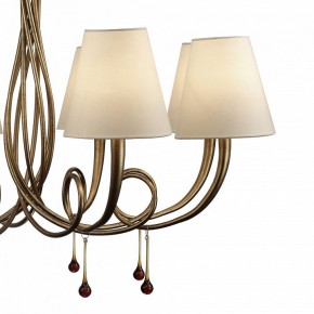 Подвесная люстра Mantra Paola 6205 в Губкинском - gubkinskiy.mebel24.online | фото 6