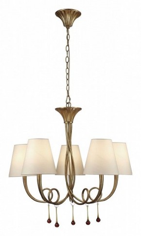 Подвесная люстра Mantra Paola 6206 в Губкинском - gubkinskiy.mebel24.online | фото 2