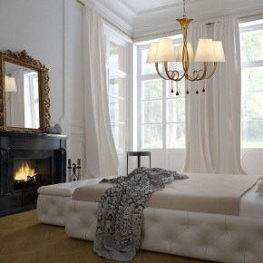 Подвесная люстра Mantra Paola 6206 в Губкинском - gubkinskiy.mebel24.online | фото 4
