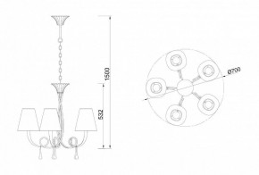 Подвесная люстра Mantra Paola 6206 в Губкинском - gubkinskiy.mebel24.online | фото 6
