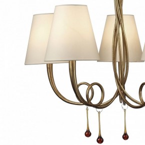 Подвесная люстра Mantra Paola 6206 в Губкинском - gubkinskiy.mebel24.online | фото 7
