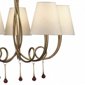 Подвесная люстра Mantra Paola 6206 в Губкинском - gubkinskiy.mebel24.online | фото 8