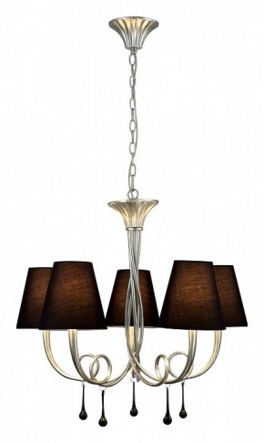 Подвесная люстра Mantra Paola 6208 в Губкинском - gubkinskiy.mebel24.online | фото 2