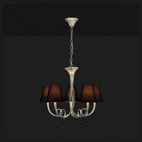 Подвесная люстра Mantra Paola 6208 в Губкинском - gubkinskiy.mebel24.online | фото 3