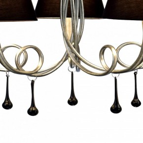 Подвесная люстра Mantra Paola 6208 в Губкинском - gubkinskiy.mebel24.online | фото 5