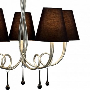 Подвесная люстра Mantra Paola 6208 в Губкинском - gubkinskiy.mebel24.online | фото 7