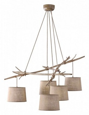 Подвесная люстра Mantra Sabina 6175 в Губкинском - gubkinskiy.mebel24.online | фото 2
