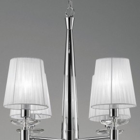 Подвесная люстра Mantra Tiffany 3850 в Губкинском - gubkinskiy.mebel24.online | фото