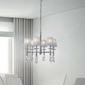 Подвесная люстра Mantra Tiffany 3851 в Губкинском - gubkinskiy.mebel24.online | фото 4