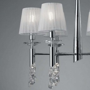 Подвесная люстра Mantra Tiffany 3851 в Губкинском - gubkinskiy.mebel24.online | фото 6