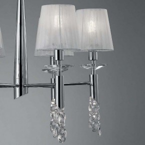 Подвесная люстра Mantra Tiffany 3851 в Губкинском - gubkinskiy.mebel24.online | фото 7