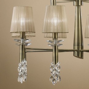 Подвесная люстра Mantra Tiffany 3870 в Губкинском - gubkinskiy.mebel24.online | фото 6
