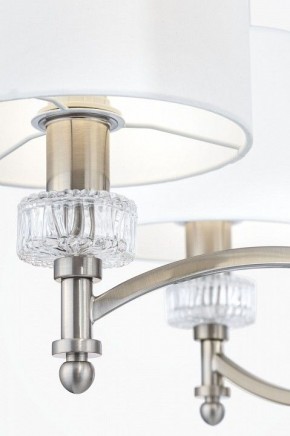 Подвесная люстра Maytoni Alicante MOD014CL-06N в Губкинском - gubkinskiy.mebel24.online | фото 10