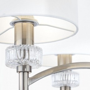 Подвесная люстра Maytoni Alicante MOD014CL-06N в Губкинском - gubkinskiy.mebel24.online | фото 5