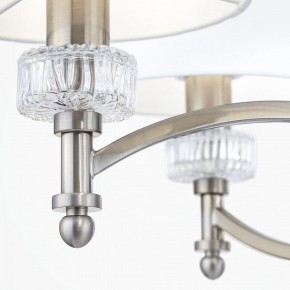 Подвесная люстра Maytoni Alicante MOD014CL-06N в Губкинском - gubkinskiy.mebel24.online | фото 7