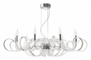 Подвесная люстра Maytoni Atlanta MOD051PL-09TR в Губкинском - gubkinskiy.mebel24.online | фото 2