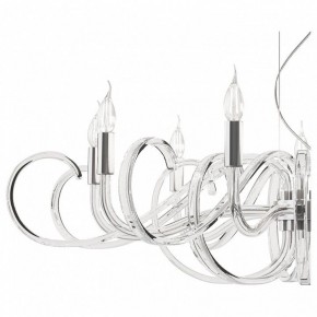 Подвесная люстра Maytoni Atlanta MOD051PL-09TR в Губкинском - gubkinskiy.mebel24.online | фото 7