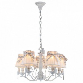 Подвесная люстра Maytoni Bird ARM013-05-W в Губкинском - gubkinskiy.mebel24.online | фото 2