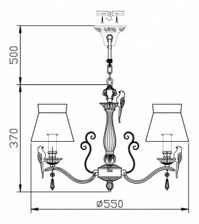 Подвесная люстра Maytoni Bird ARM013-05-W в Губкинском - gubkinskiy.mebel24.online | фото 3