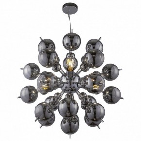 Подвесная люстра Maytoni Bolla MOD133PL-06CH в Губкинском - gubkinskiy.mebel24.online | фото 2