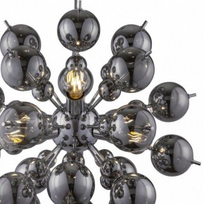 Подвесная люстра Maytoni Bolla MOD133PL-06CH в Губкинском - gubkinskiy.mebel24.online | фото 4