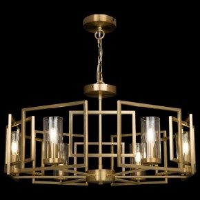 Подвесная люстра Maytoni Bowi H009PL-06G в Губкинском - gubkinskiy.mebel24.online | фото 3