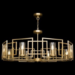 Подвесная люстра Maytoni Bowi H009PL-08G в Губкинском - gubkinskiy.mebel24.online | фото 3