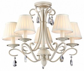 Подвесная люстра Maytoni Brionia ARM172-05-G в Губкинском - gubkinskiy.mebel24.online | фото 2