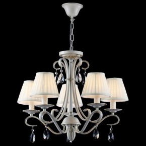 Подвесная люстра Maytoni Brionia ARM172-05-G в Губкинском - gubkinskiy.mebel24.online | фото 3
