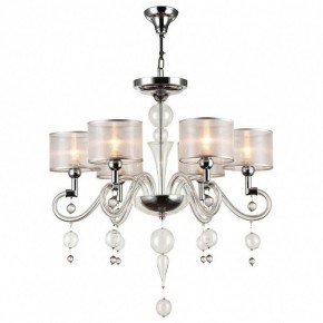 Подвесная люстра Maytoni Bubble Dreams MOD603-06-N в Губкинском - gubkinskiy.mebel24.online | фото 4