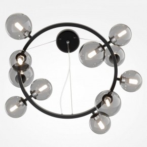Подвесная люстра Maytoni Dallas MOD545PL-11B в Губкинском - gubkinskiy.mebel24.online | фото 3