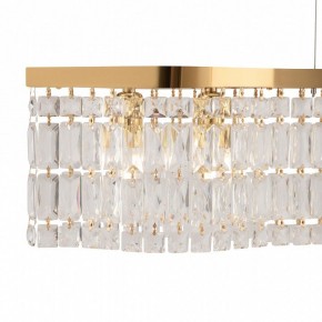 Подвесная люстра Maytoni Dune DIA005PL-06G в Губкинском - gubkinskiy.mebel24.online | фото 5