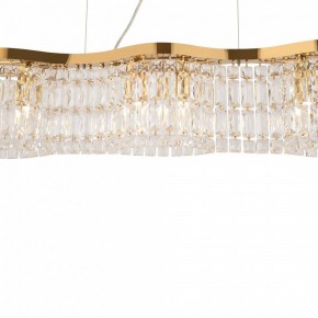Подвесная люстра Maytoni Dune DIA005PL-06G в Губкинском - gubkinskiy.mebel24.online | фото 6