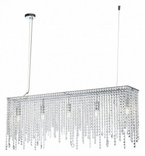 Подвесная люстра Maytoni Empress DIA002PL-05CH в Губкинском - gubkinskiy.mebel24.online | фото 2