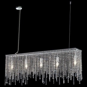 Подвесная люстра Maytoni Empress DIA002PL-05CH в Губкинском - gubkinskiy.mebel24.online | фото 3