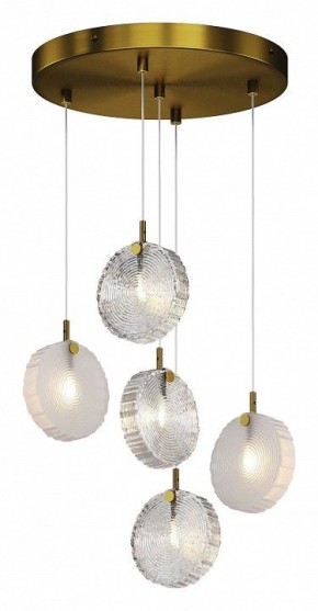 Подвесная люстра Maytoni Frozen MOD254PL-05BS в Губкинском - gubkinskiy.mebel24.online | фото