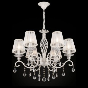 Подвесная люстра Maytoni Grace ARM247-06-G в Губкинском - gubkinskiy.mebel24.online | фото 4