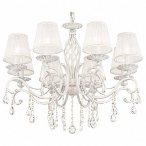 Подвесная люстра Maytoni Grace ARM247-08-G в Губкинском - gubkinskiy.mebel24.online | фото 2