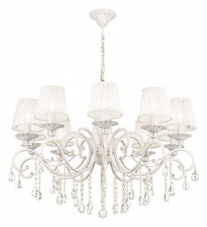Подвесная люстра Maytoni Grace ARM247-10-G в Губкинском - gubkinskiy.mebel24.online | фото 2