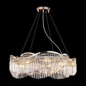 Подвесная люстра Maytoni Gracia DIA201PL-10G в Губкинском - gubkinskiy.mebel24.online | фото 2