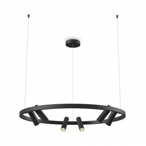 Подвесная люстра Maytoni Halo MOD102PL-L42BK в Губкинском - gubkinskiy.mebel24.online | фото 2